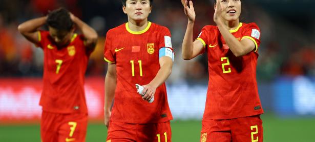 爱游戏足球体育女足比赛中，中国队赢得对手赞美