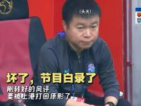 爱游戏体育入口上海上港势如破竹，豪取大捷风采焕发的简单介绍