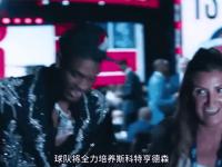 爱游戏足球体育关于凯尔特人送出霍勒迪得到安芬尼-西蒙斯+2次轮的信息