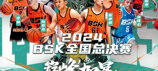 爱游戏体育官方入口胜负悬念！比赛精彩纷呈，球队表现抢眼