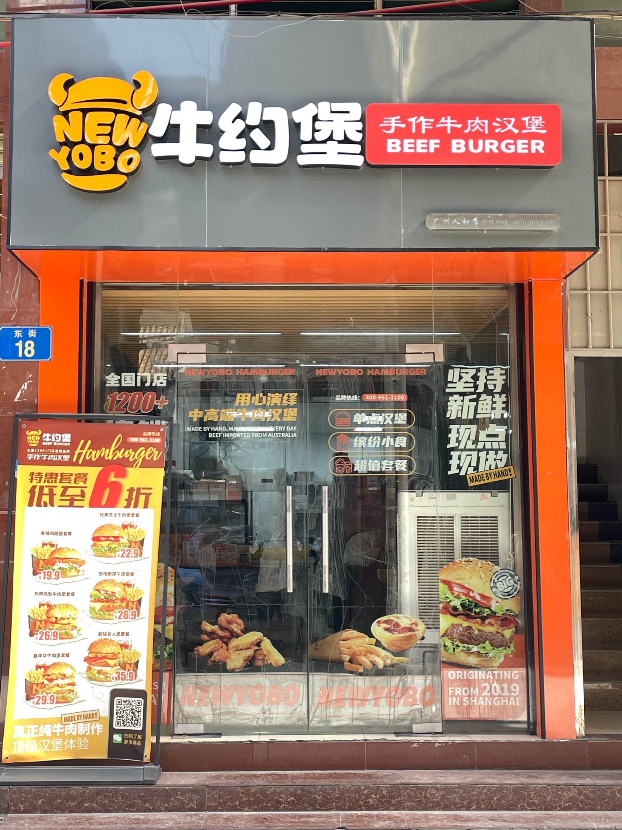 关于汉堡客场力克对手，继续向前迈进！的信息