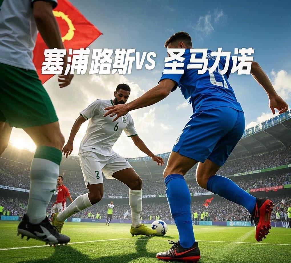英格兰队逆袭德国，成功晋级欧国联强