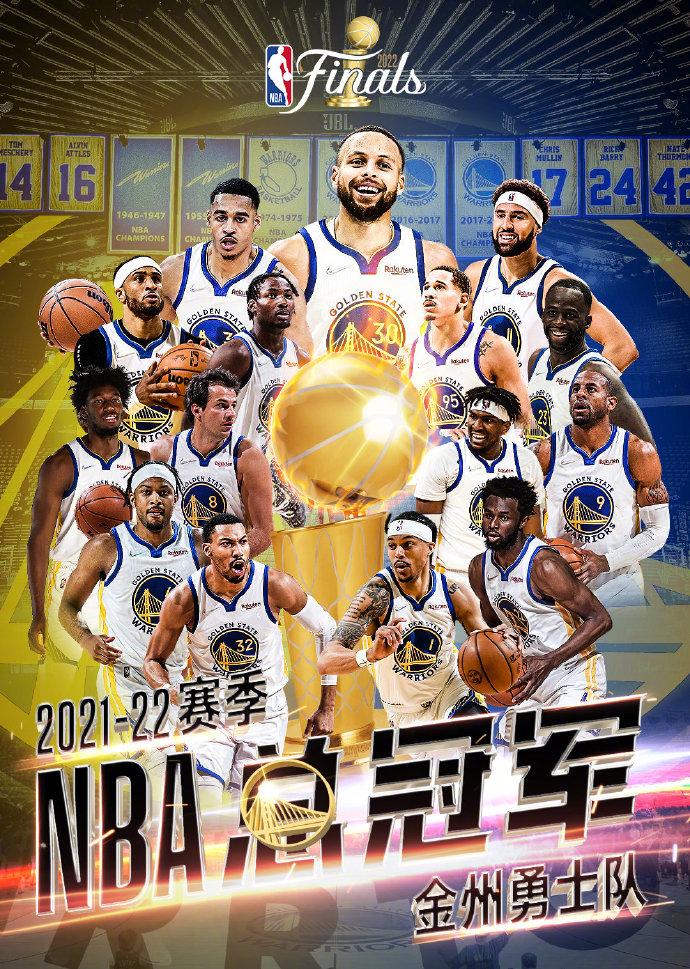 天勇士再次获胜，展现出强大实力(天津勇士基础工程有限公司)