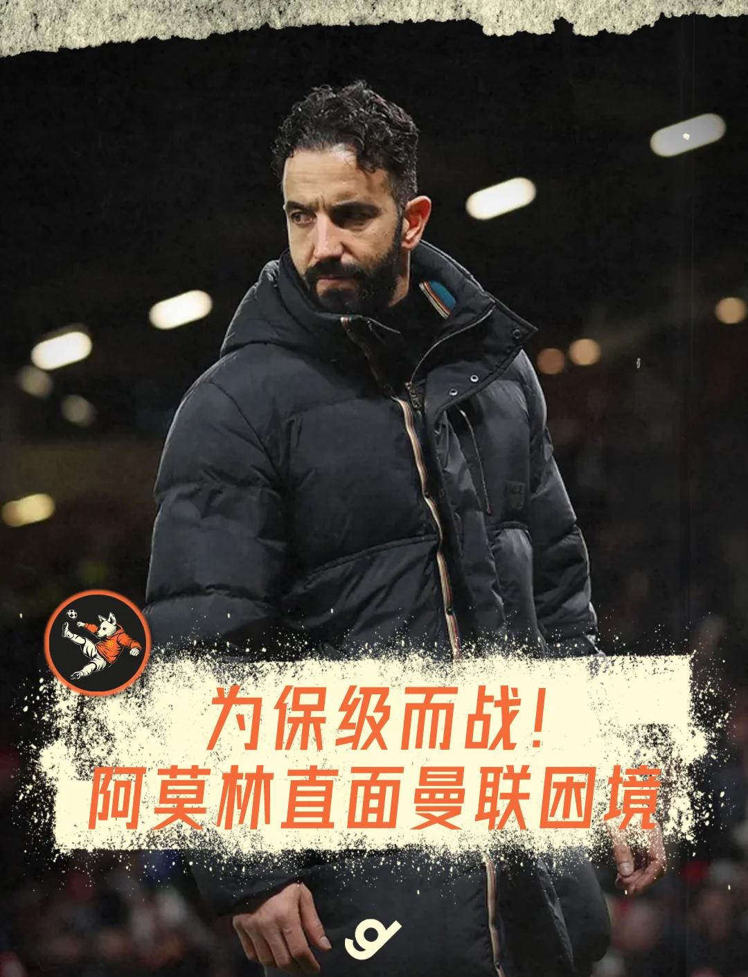 曼联重点培养年轻力量，迎战强敌有备无患(曼联青训未来六大巨星)