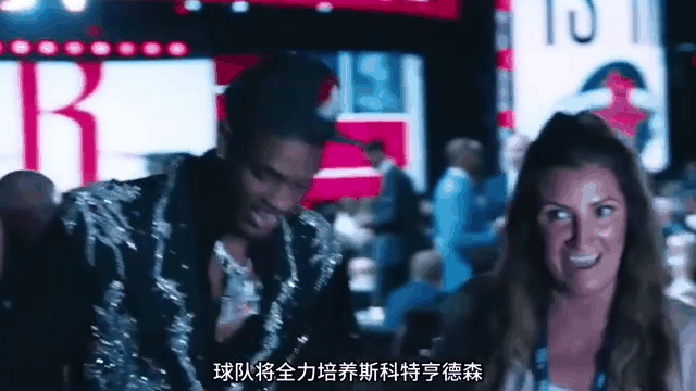 关于凯尔特人送出霍勒迪得到安芬尼-西蒙斯+2次轮的信息