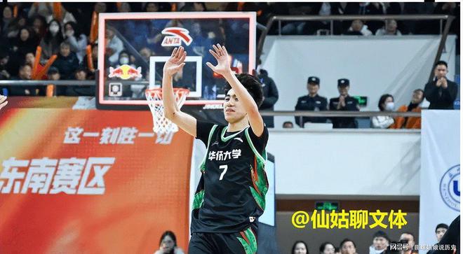 叶润峰全场16中4，三分14中2得到10分3板2助1抢断