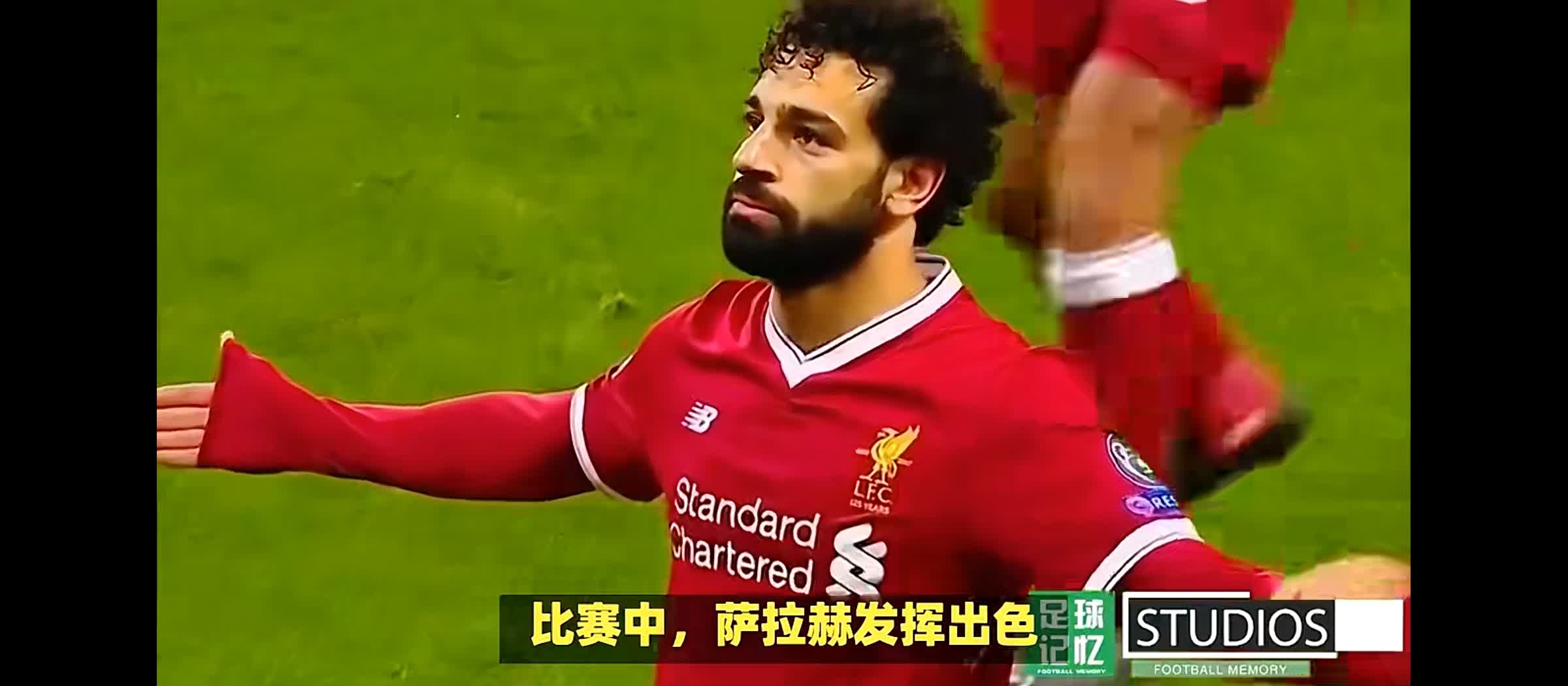 这树能上？！曝利物浦买维尔茨后不罢手砸钱追伊萨克的简单介绍
