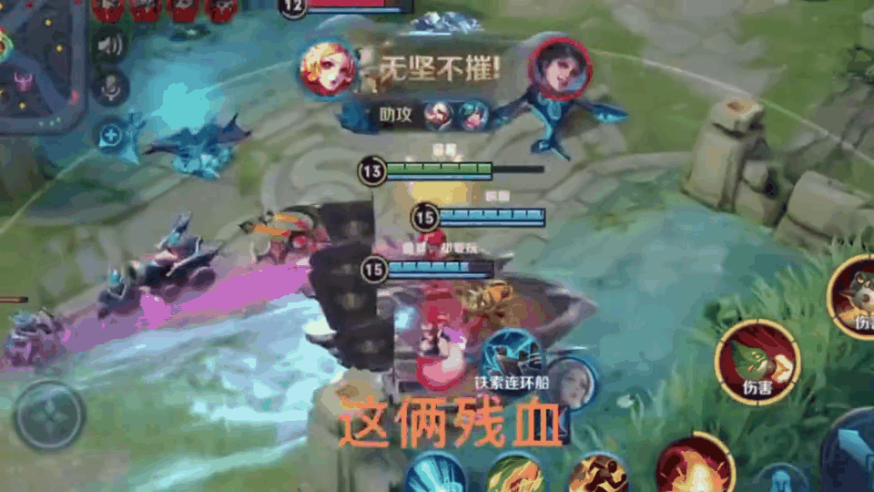 包含这场王者荣耀国际版比赛中，风暴之眼与梦魇之翼打出神仙对决，完成三杀，这场打得太精彩的词条