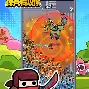 金鹰特攻迎战星辰联盟，率先晋级，锁定晋级资格的简单介绍