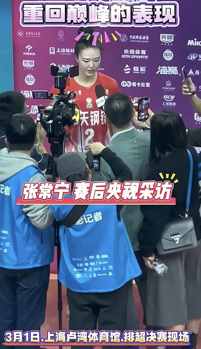 江苏男篮球打得不咋滴新闻倒不少，换东家换教练大概率会换总经理(江淼贺子炎扩写)