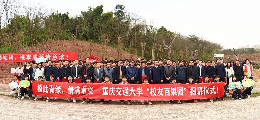 重庆高联校友电竞挑战赛来了(大学生高校联赛电子竞技嘉年华)