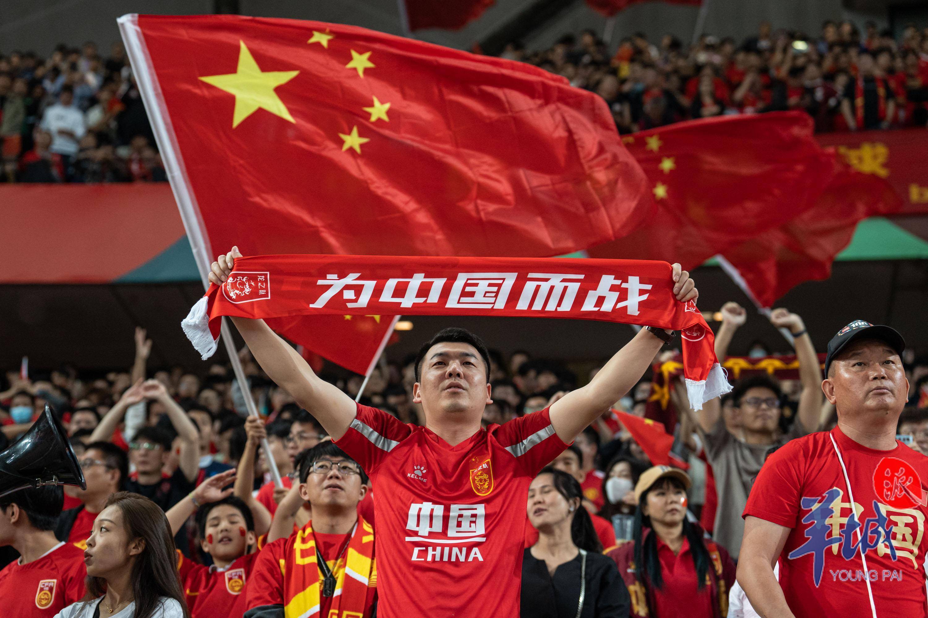 爱游戏足球体育-包含国足新名单出炉：28人阵容正式公布，王大雷和韦世豪退出，高洪波否认复出的词条