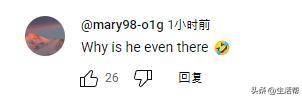 硬站C位！特朗普颁奖后不肯离去切尔西众将疑惑+尴尬(多图直击特朗普竞选集会现场枪击事件)